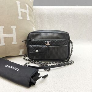 Chanel Women Pre-Loved Bag Very Good Condition